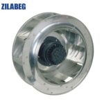 موتور پروانه بکوارد ۳۱ سانت زیلابگ